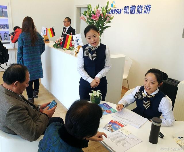 旅游服务与管理专业 开启多彩职业之旅